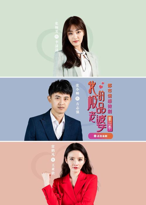 亚洲少妇性插的相关介绍