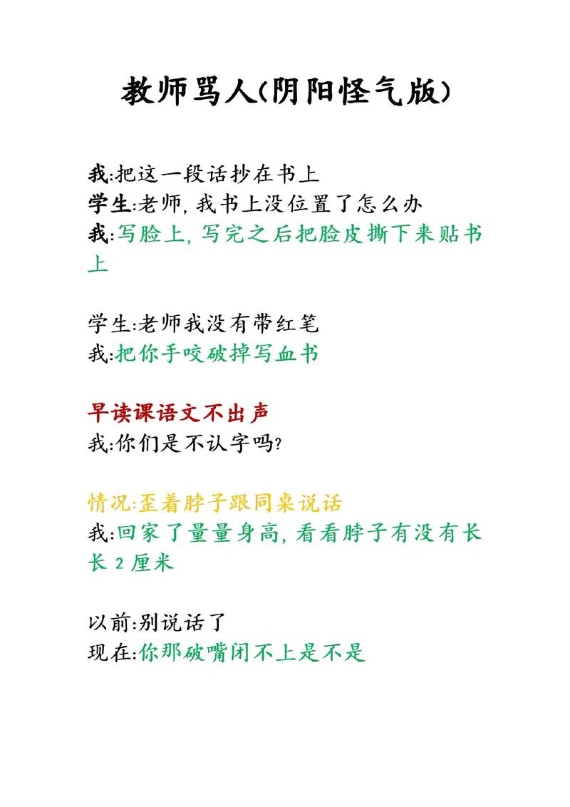 亚洲最大在线男人的天堂的相关介绍