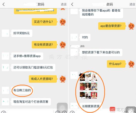 官场人妻系列合集的相关介绍