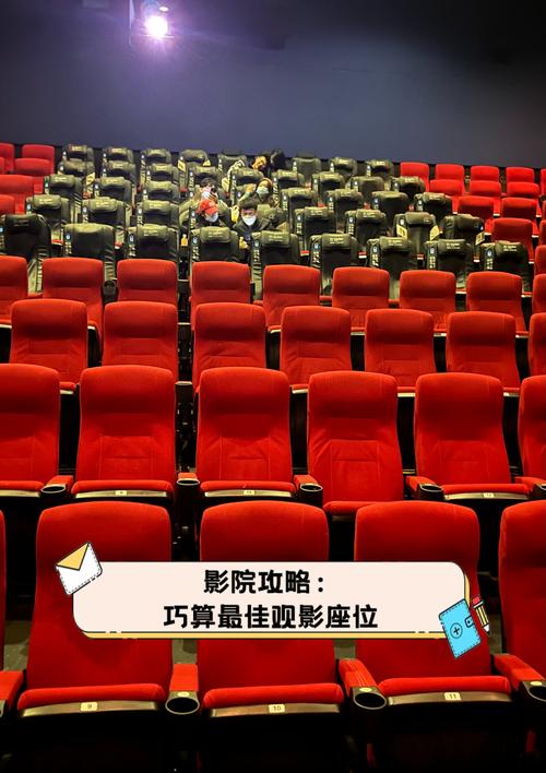 东京精油按摩女的相关介绍