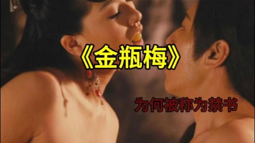 熟女人妻小说长篇的相关介绍