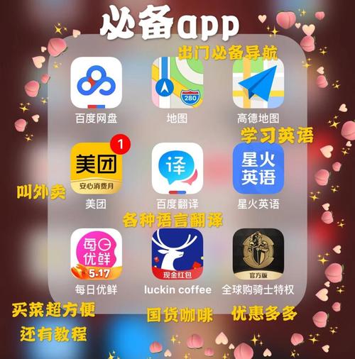 爽爽影院免费观看的相关介绍