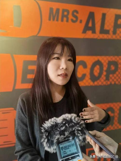 我把美女老师给操了的相关介绍