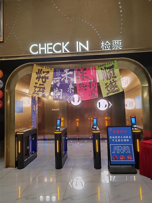 小a影院的相关介绍