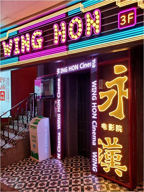 18禁网站在线视频的相关介绍