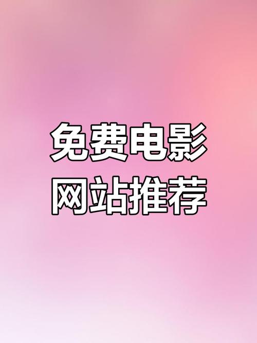 电影院投资多少钱的相关介绍