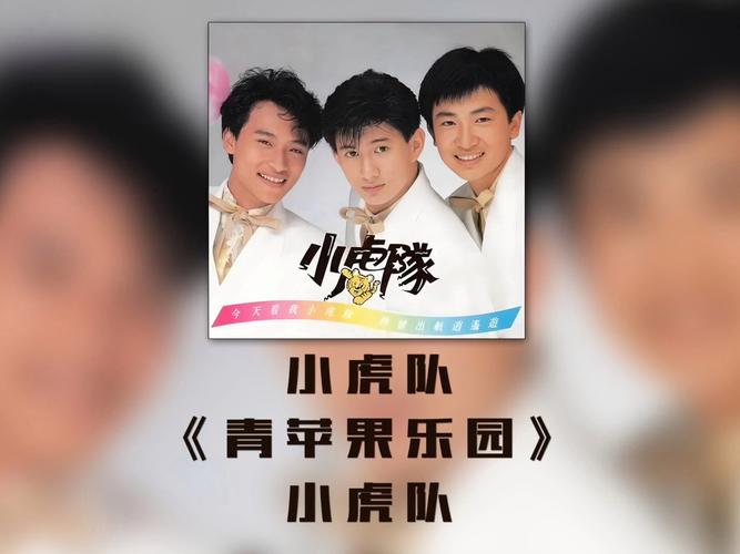 星辰影院的相关介绍