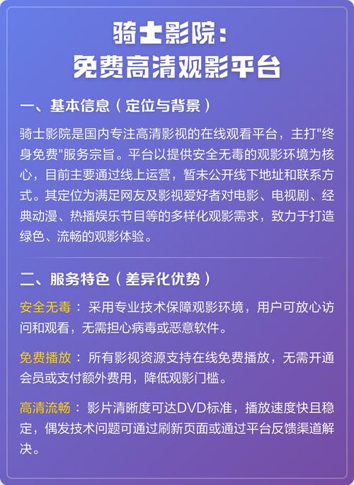 色巨av在线的相关介绍