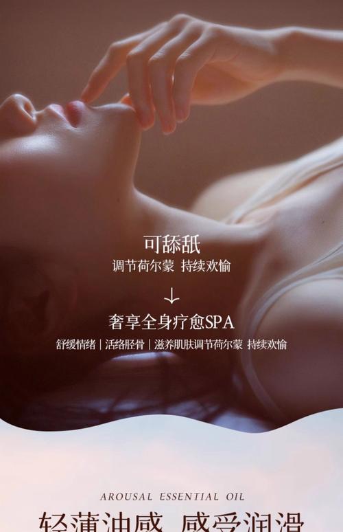 人妻少妇aaa的相关介绍