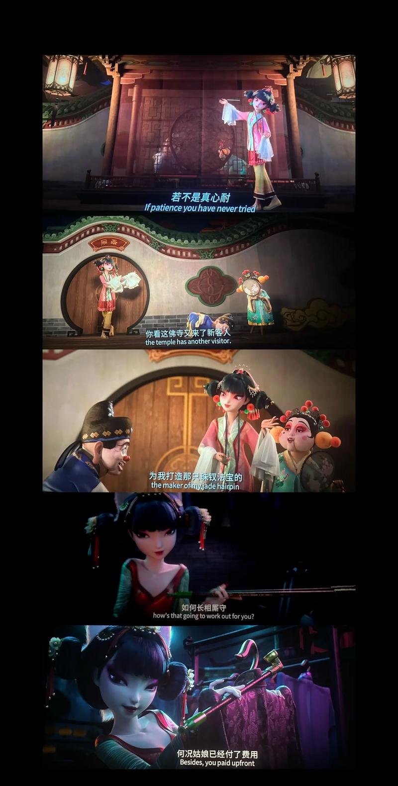18禁止网站免费看的相关介绍