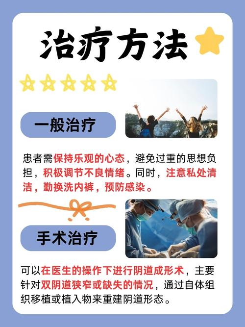上了美女老师的相关介绍