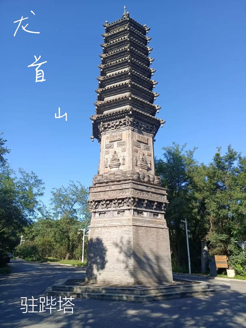 亚洲人妻少妇的相关介绍