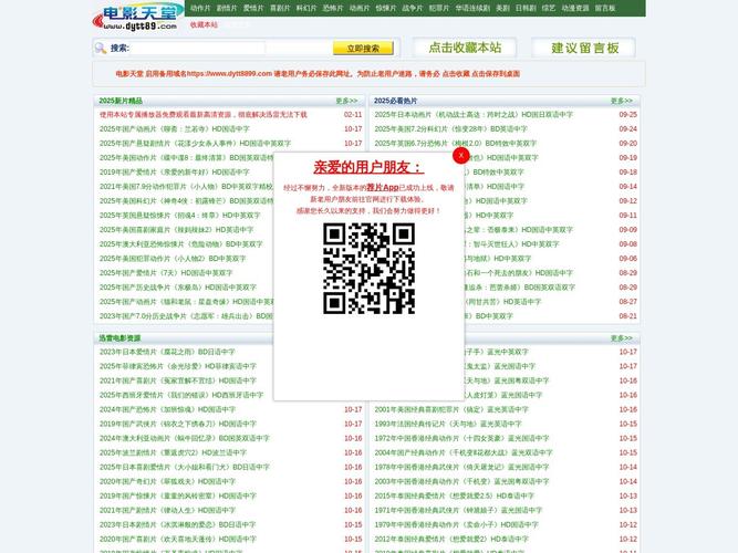 欧美人妻后入在线的相关介绍