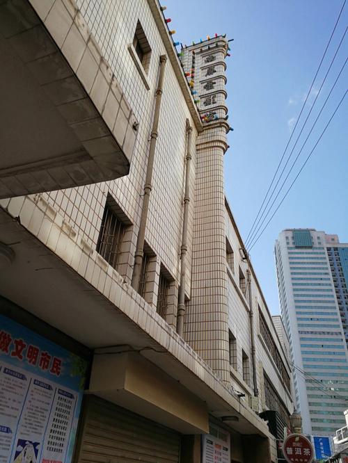 爱丫爱丫影院官网的相关介绍