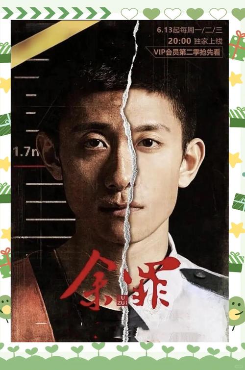 18禁黄在线观看的相关介绍