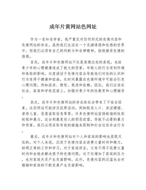 蓝雨影院的相关介绍