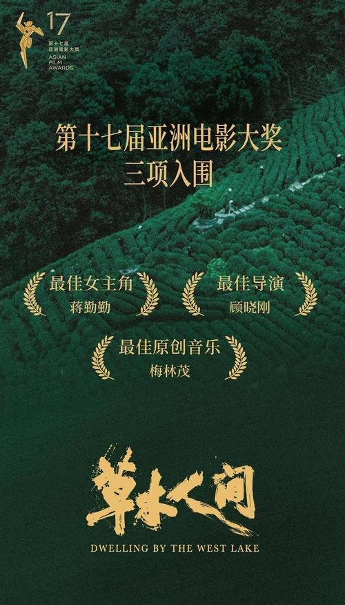 av少妇二区的相关介绍