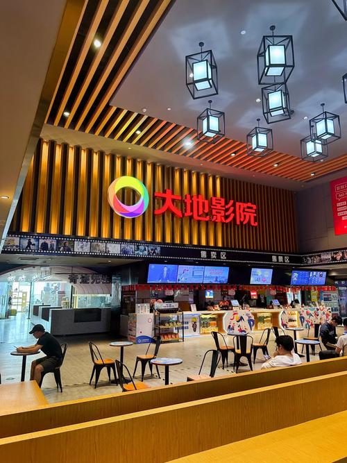 首都电影院金融街店的相关介绍