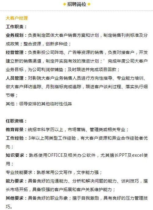 韩国18禁美女的相关介绍