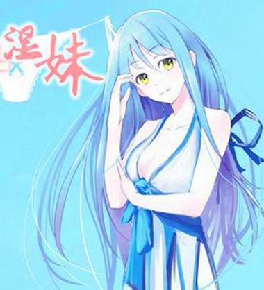 中年人妻,耸动,激烈,官场小说的相关介绍