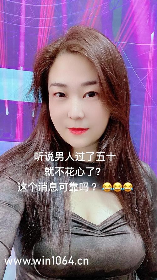 人妻啪啪在线观看的相关介绍