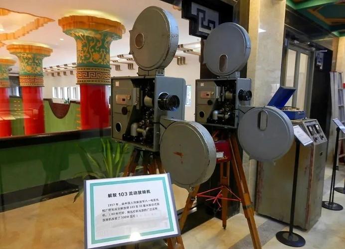 顶级私人家庭影院的相关介绍