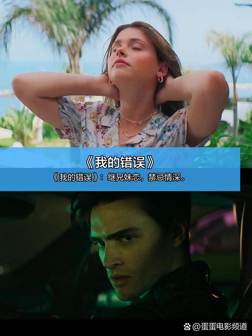 悠久影院的相关介绍