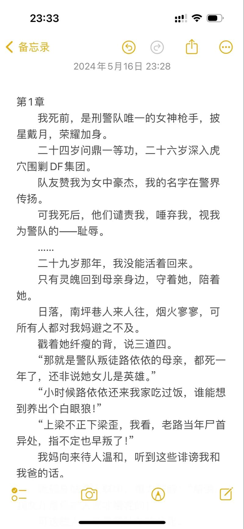飘飘影院的相关介绍