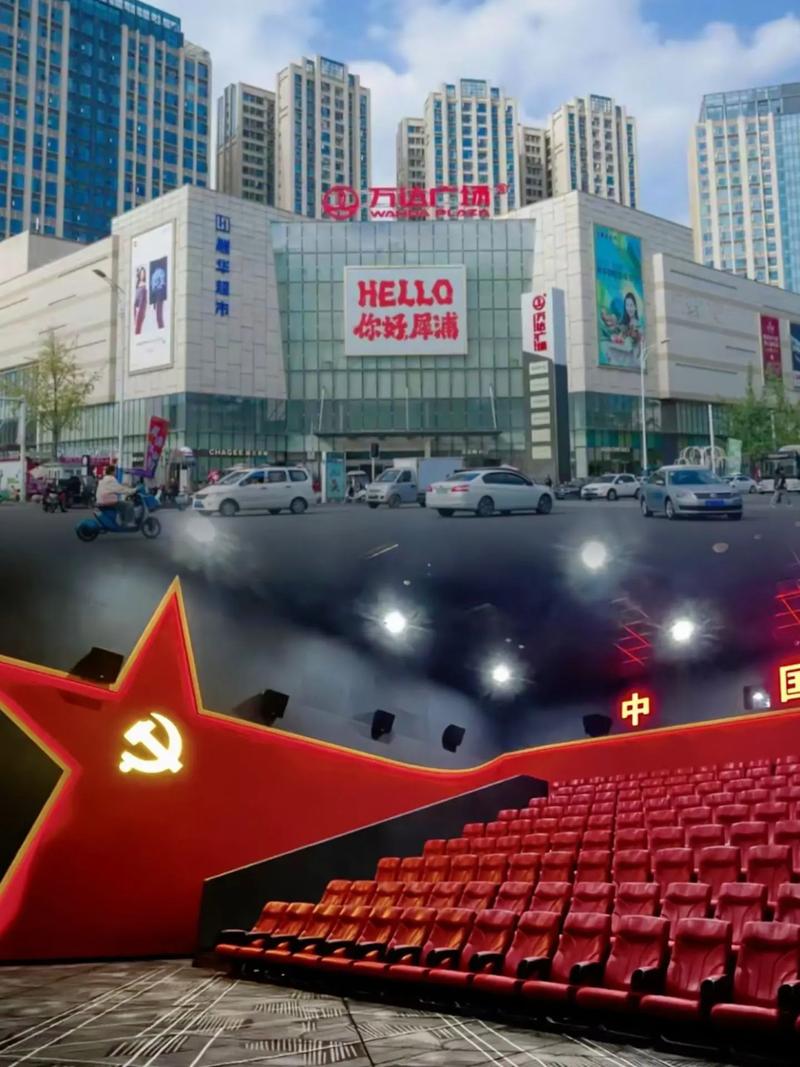 很很鲁在线视频播放影院的相关介绍