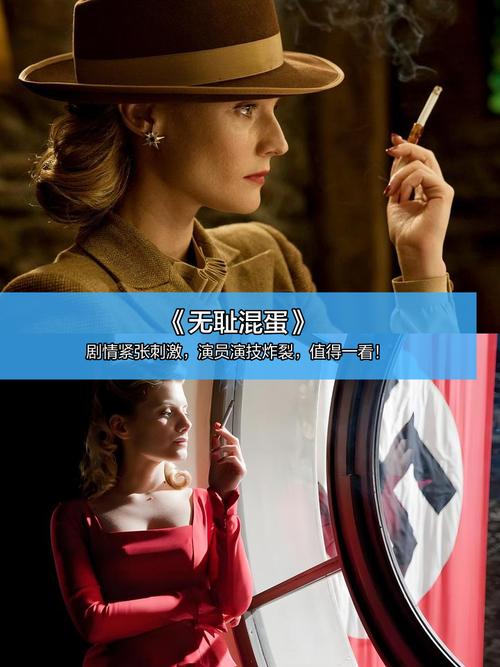 国产1第1页一浮力影院的相关介绍