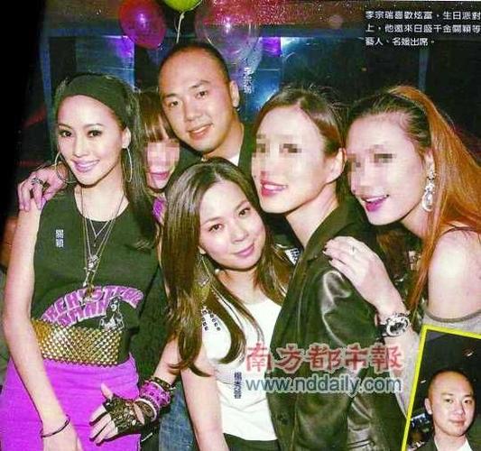 yy4480青苹果影院新视觉影院看吧的相关介绍