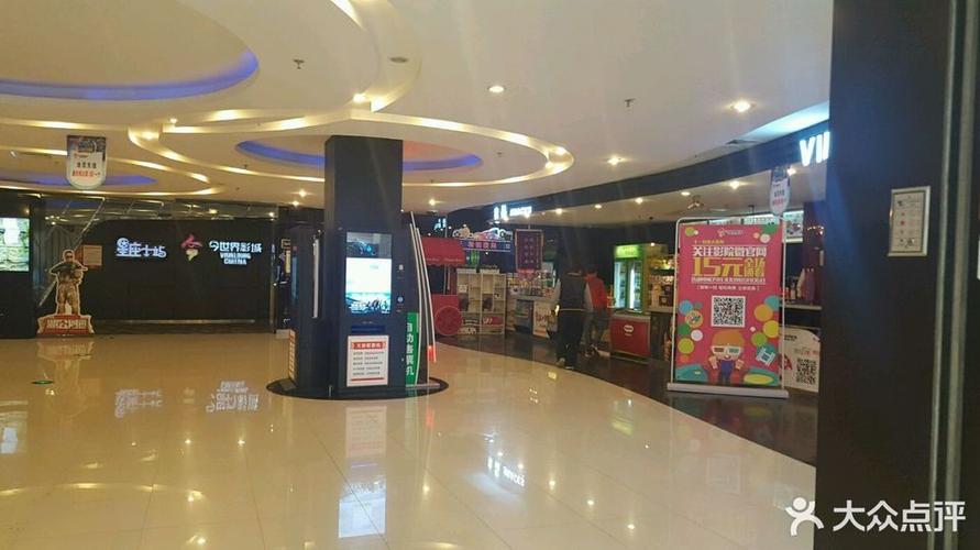 亚洲少妇一区二的相关介绍