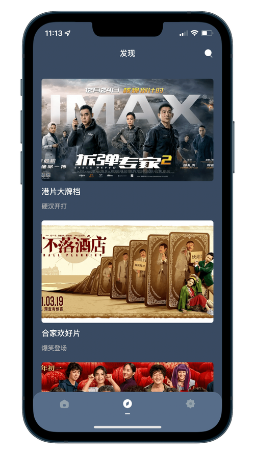 操的冒白浆的相关介绍