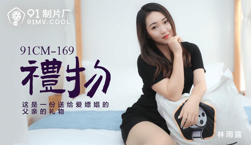 少妇操的流白浆的相关介绍