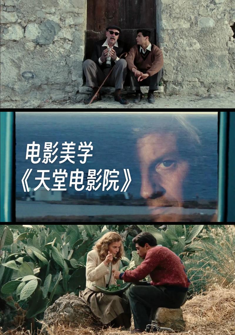 猩猩影院的相关介绍