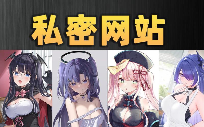 波多野 日本 一区的相关介绍