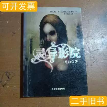 精品久久久久久久久的相关介绍