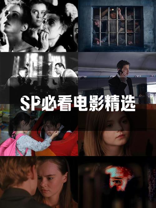人妻酒店在线的相关介绍