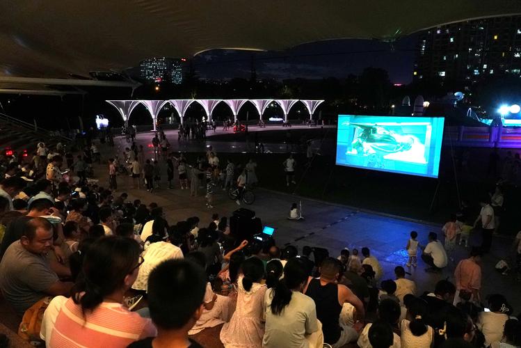国泰电影院的相关介绍