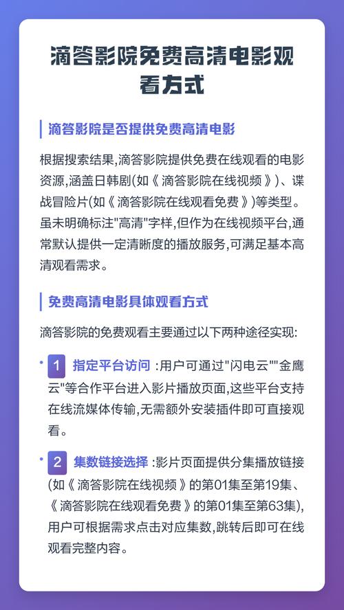 女秘书的相关介绍