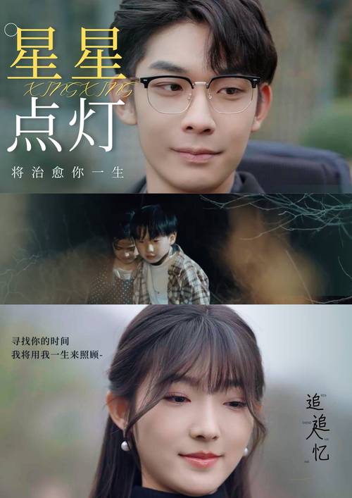 飘雪影院在线观看免费完整版｜高清无广告追剧神器｜最新电影电视剧资源抢先看