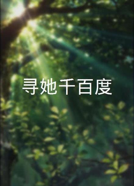 石景山万达影院的相关介绍