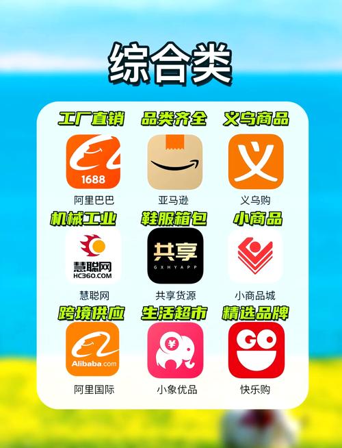 嘎嘎影院的相关介绍