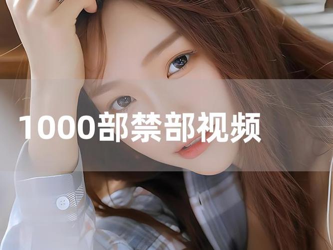 辣文奸杀的相关介绍