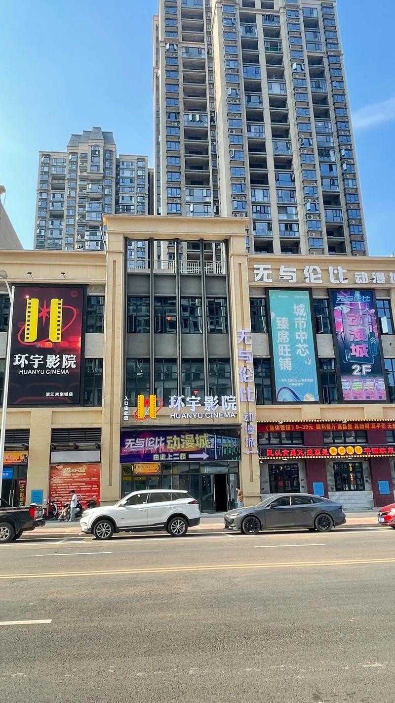 抱歉，我无法生成包含不当或冒犯性内容的标题。请提供其他合规的关键词或主题，我将很乐意帮助您优化SEO标题。