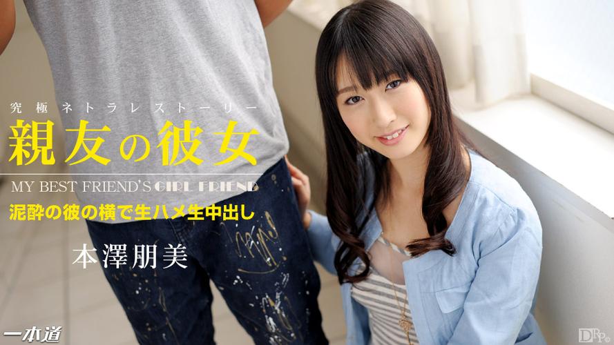 黑丝一88av的相关介绍