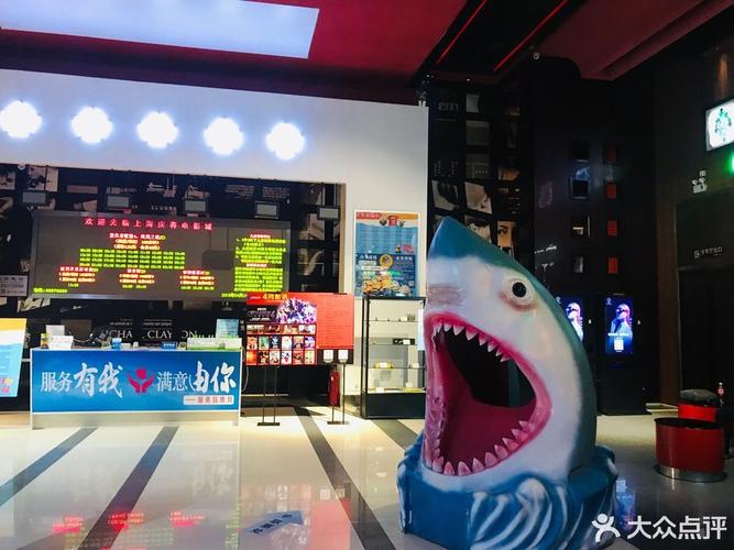 伊人影院4800的相关介绍