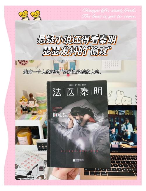 老湿影院视费啊a的相关介绍