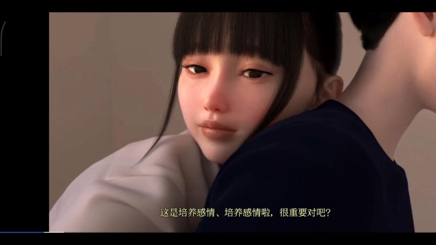 av黑丝的相关介绍