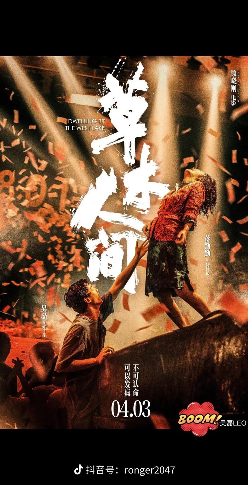 操到流白浆视频的相关介绍